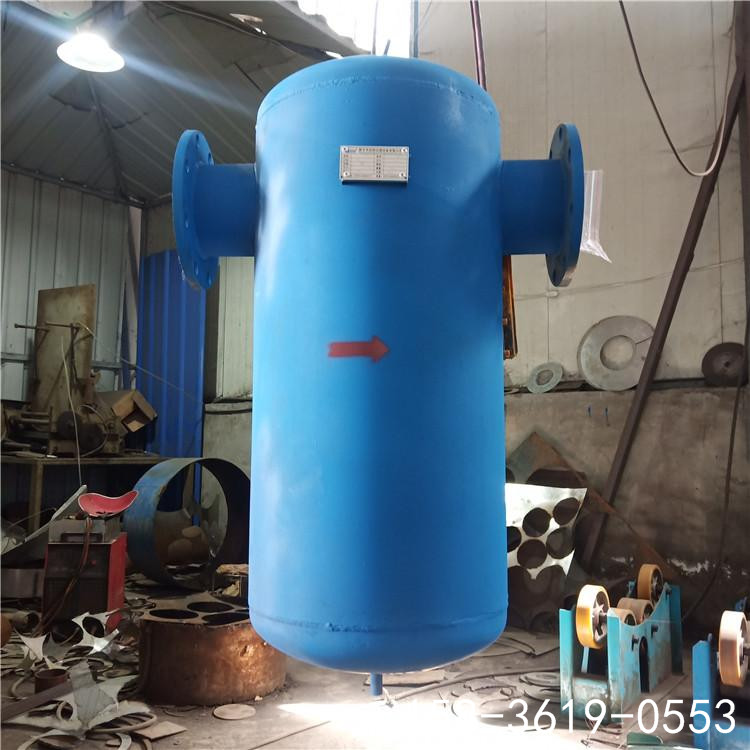 新乡菲利特DN100/80/200各种螺旋式汽水气液分离器 空压机储气罐蒸汽罐除水