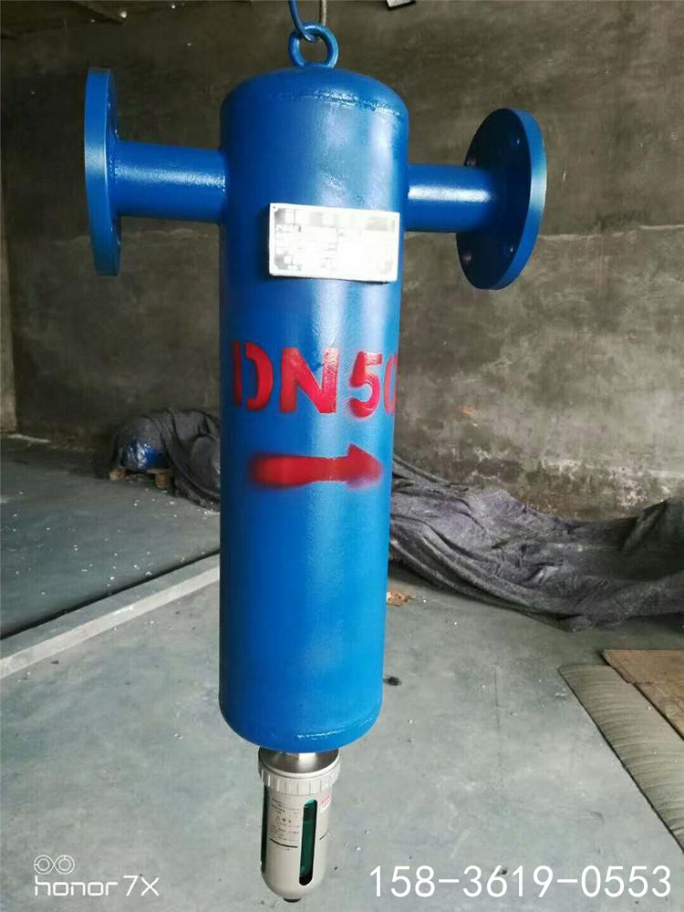 10立方压缩空气高效除油器 油水分离器 气液分离器管道除水除油器