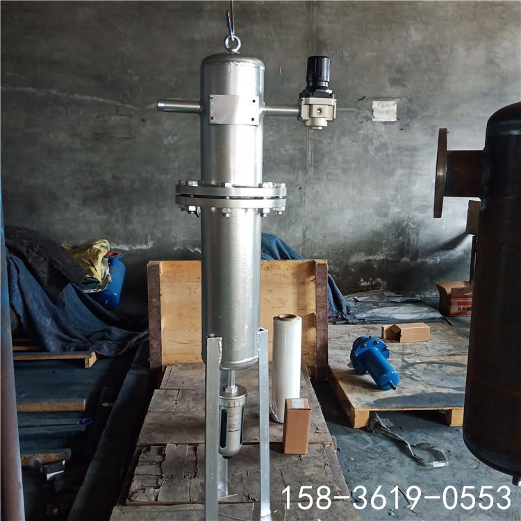 空气除水气水分离器-气液分离器DN80水汽分离器