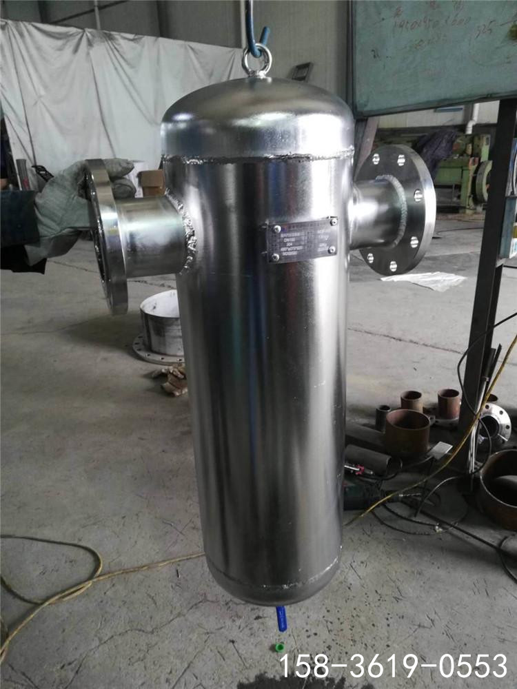 菲利特ZCQF120/1汽水分离器蒸汽脱水汽水分离器DN200