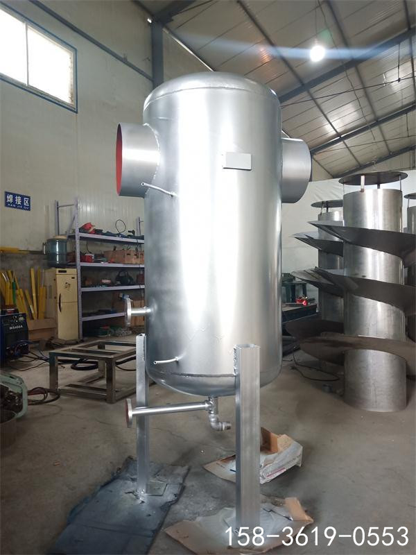 旋风式油气分离器 瓷砖厂空压机油水分离器气水分离器3寸DN80