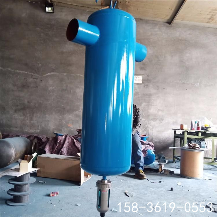 旋风式油气分离器 瓷砖厂空压机油水分离器气水分离器3寸DN100