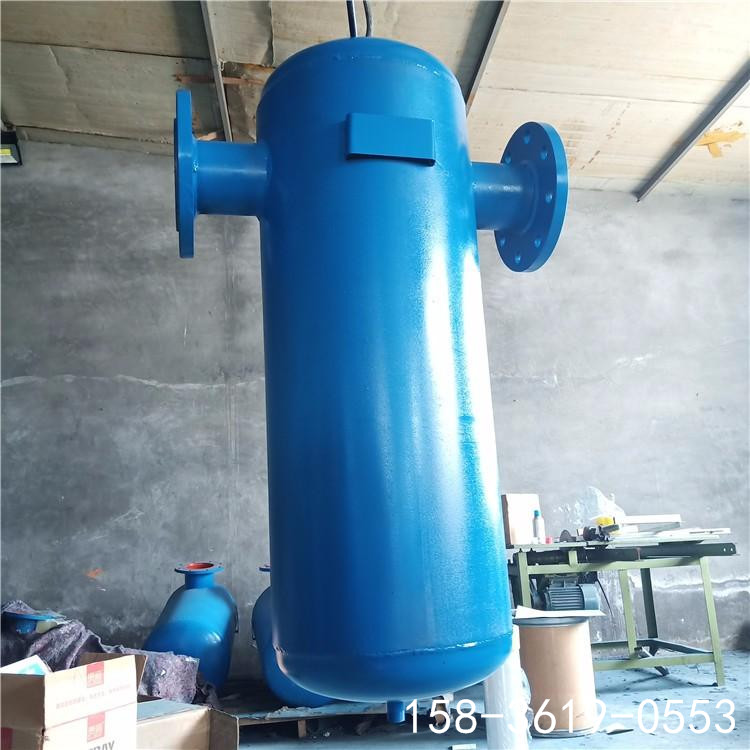 空压机气水分离器 旋流汽水分离 不锈钢旋风汽水分离器