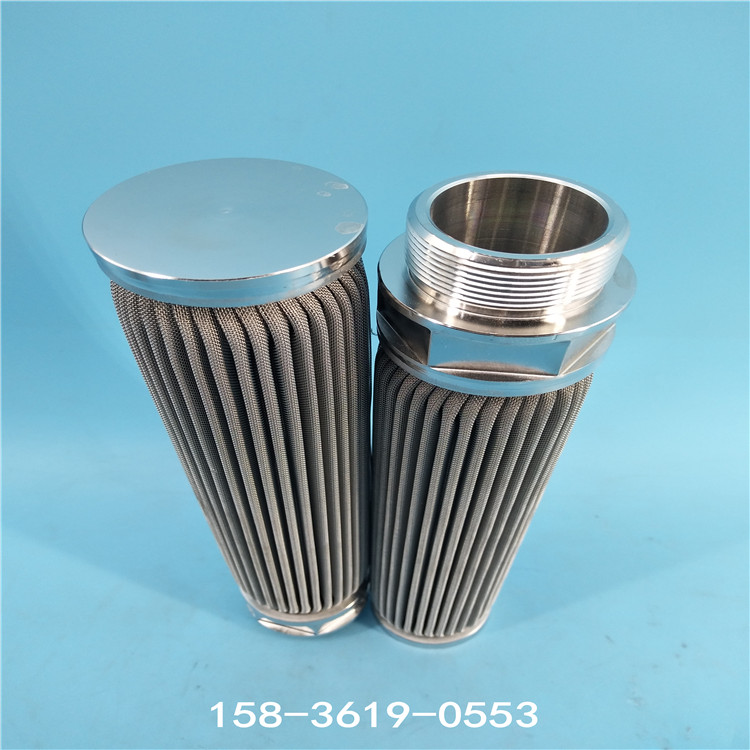 SH125-125B*40D双筒不锈钢金属网式滤杂质替代滤芯